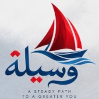 Logo Wasilah